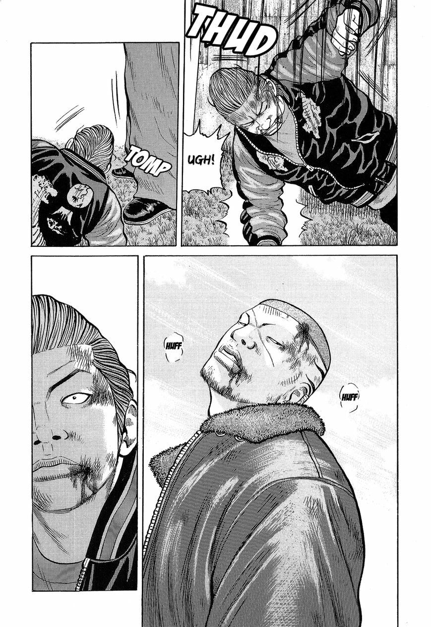 Crows Chapter 93 page 45 - 