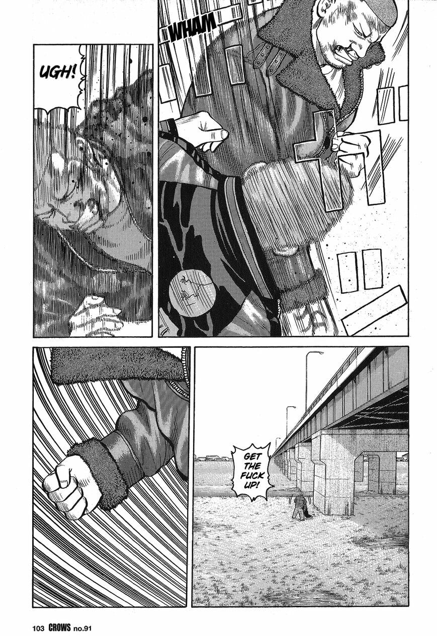 Crows Chapter 93 page 46 - 