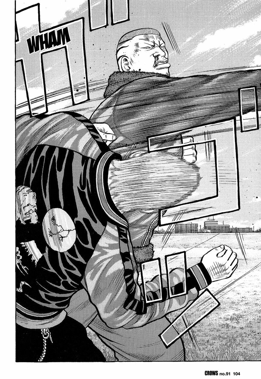 Crows Chapter 93 page 47 - 