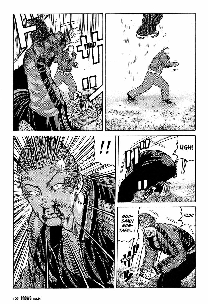 Crows Chapter 93 page 48 - 