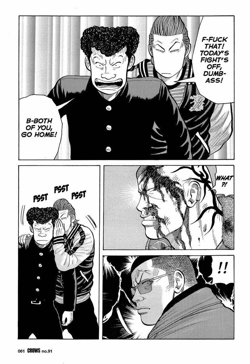 Crows Chapter 93 page 6 - 