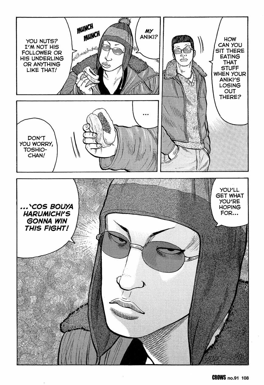 Crows Chapter 93 page 51 - 