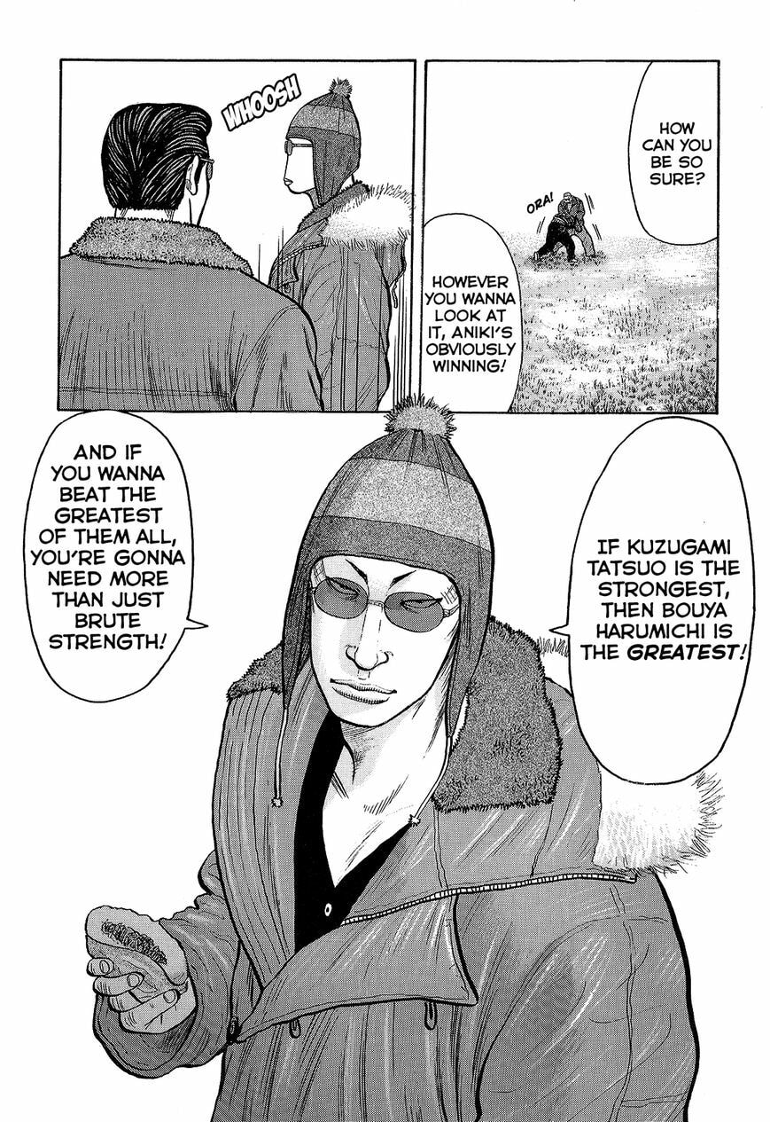 Crows Chapter 93 page 52 - 