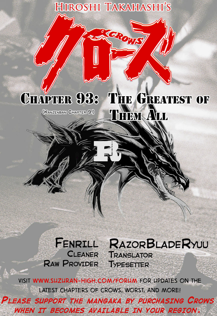 Crows Chapter 93 page 59 - 