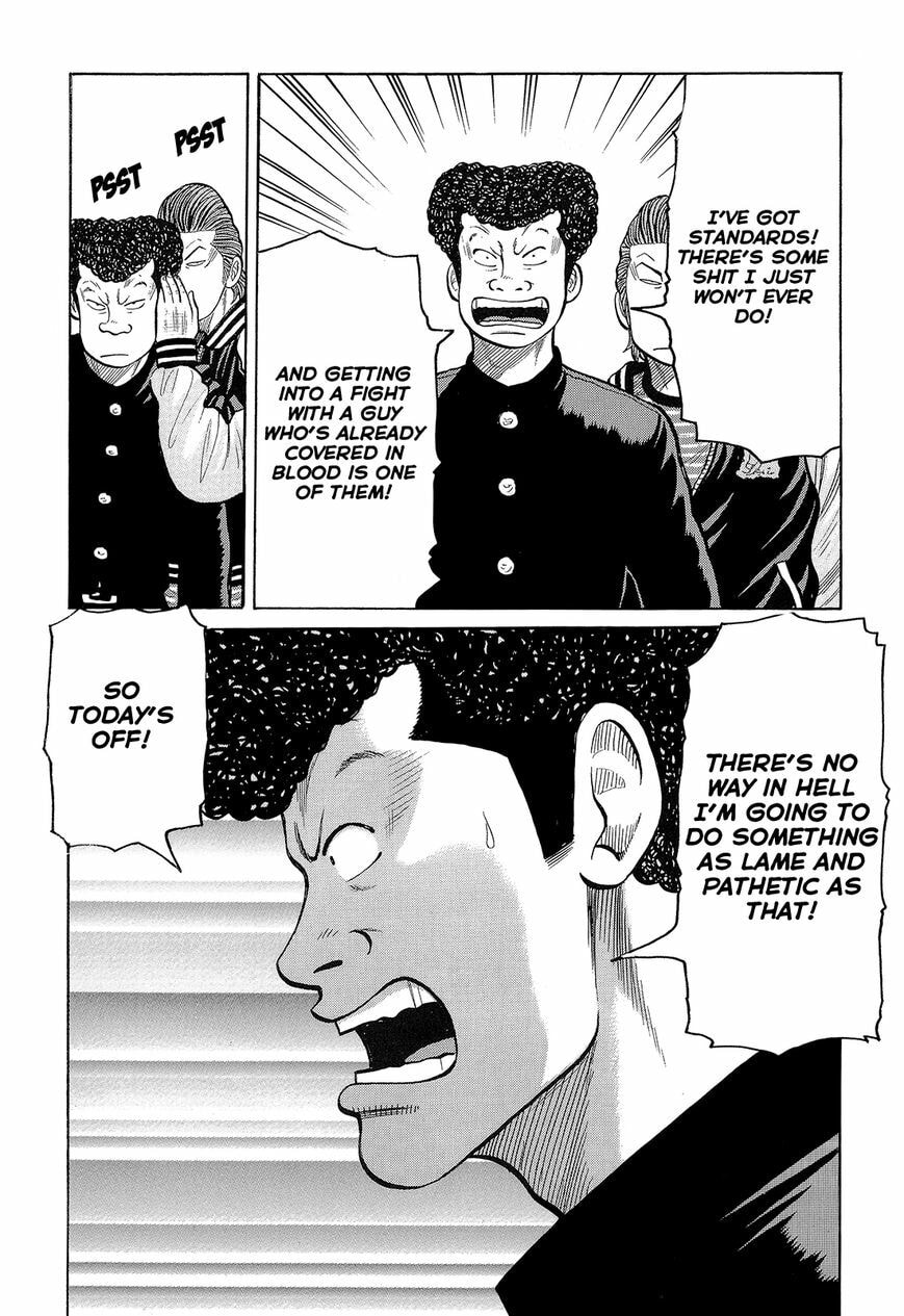 Crows Chapter 93 page 7 - 