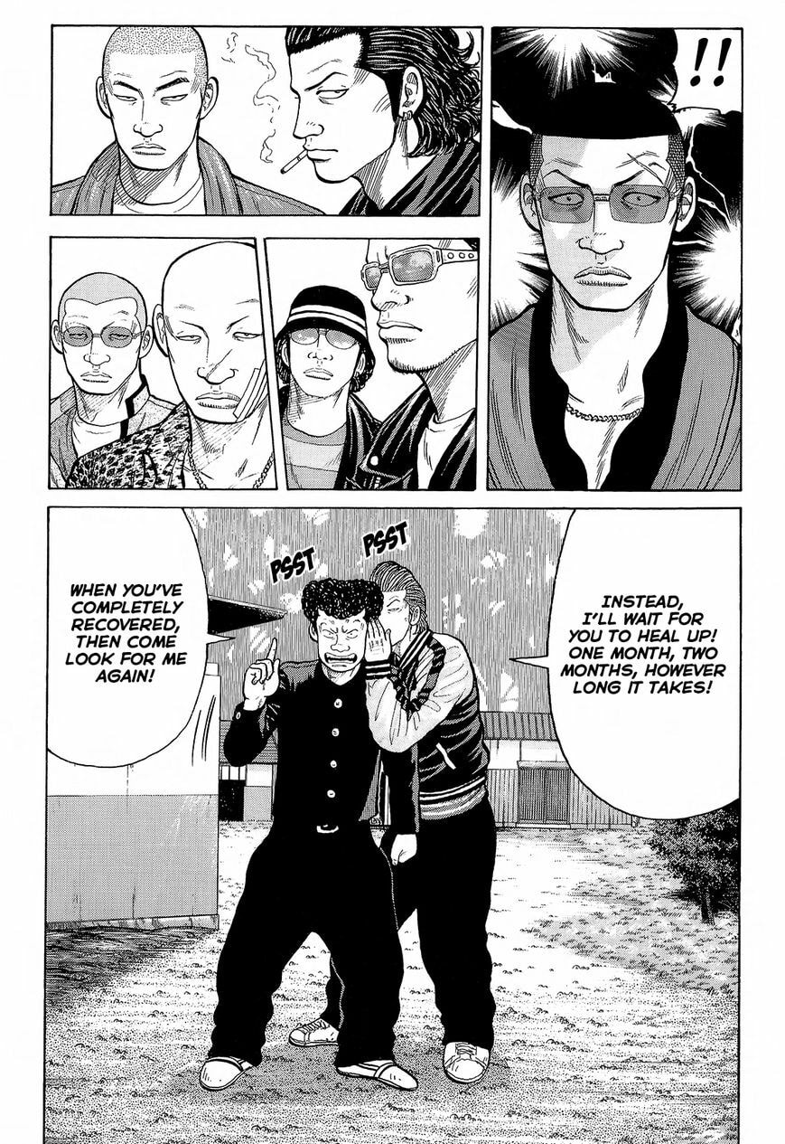 Crows Chapter 93 page 8 - 