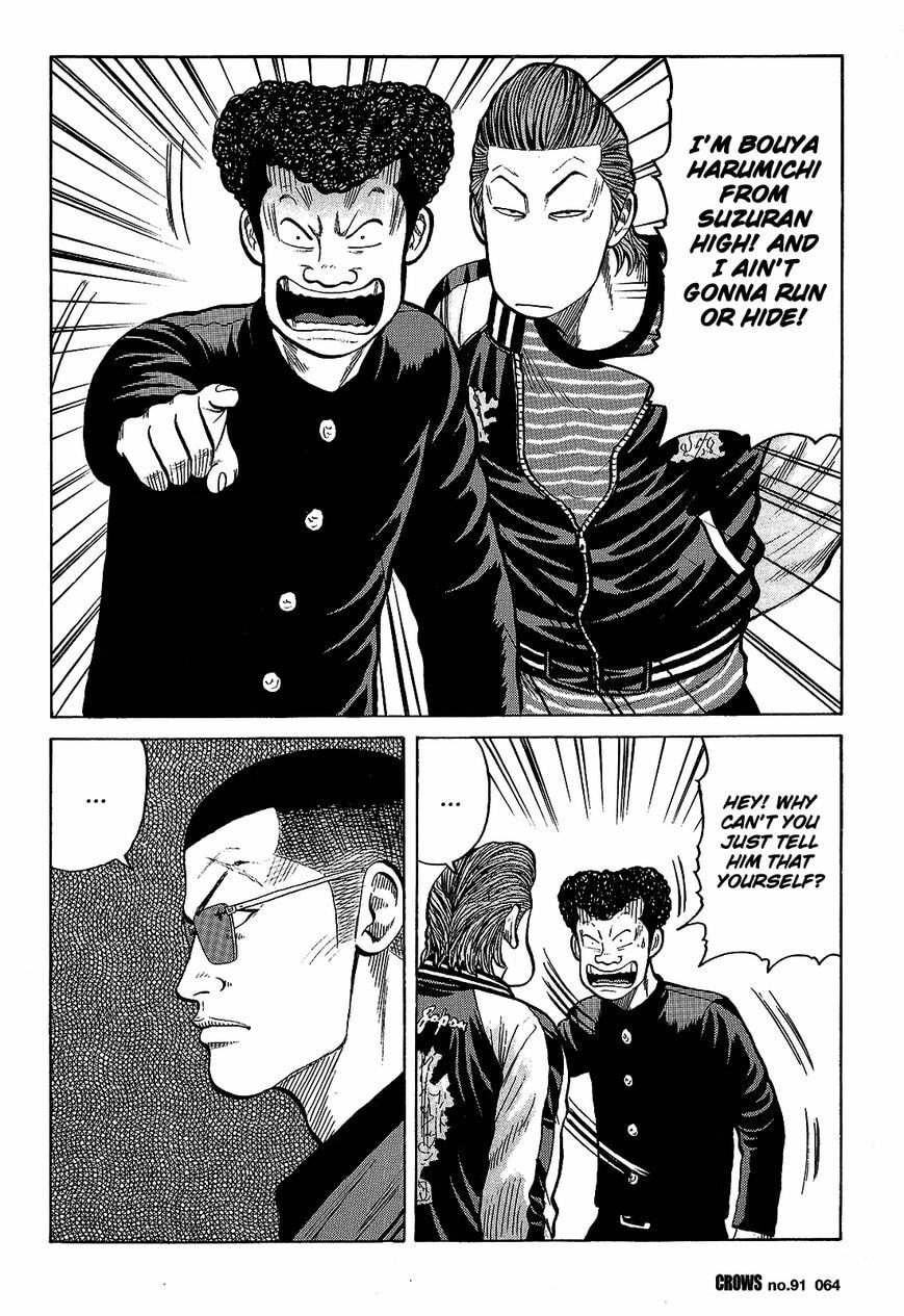Crows Chapter 93 page 9 - 