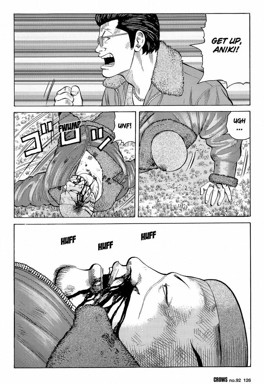 Crows Chapter 94 page 11 - 