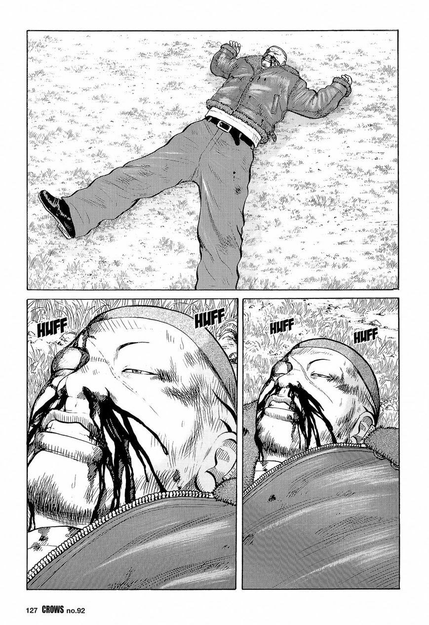 Crows Chapter 94 page 12 - 