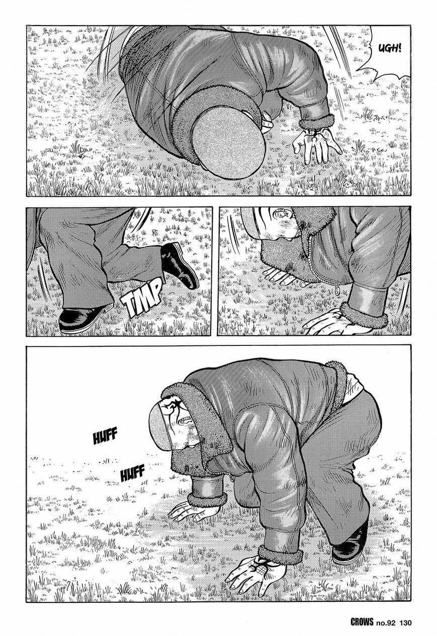 Crows Chapter 94 page 14 - 