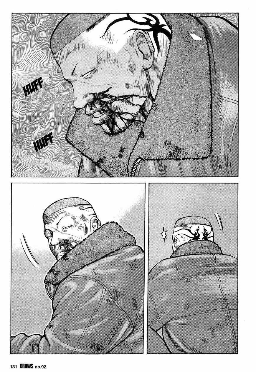 Crows Chapter 94 page 15 - 