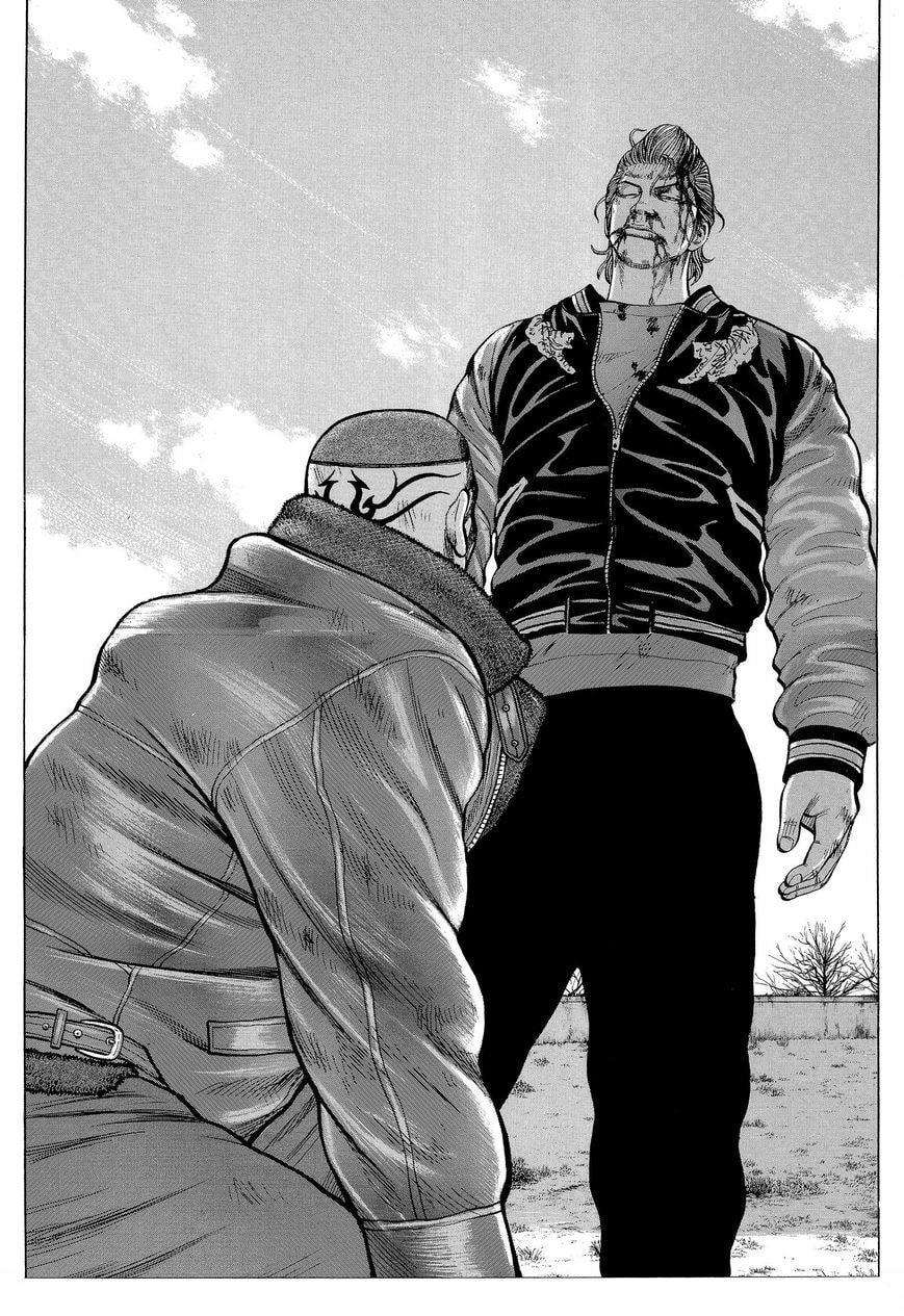 Crows Chapter 94 page 16 - 
