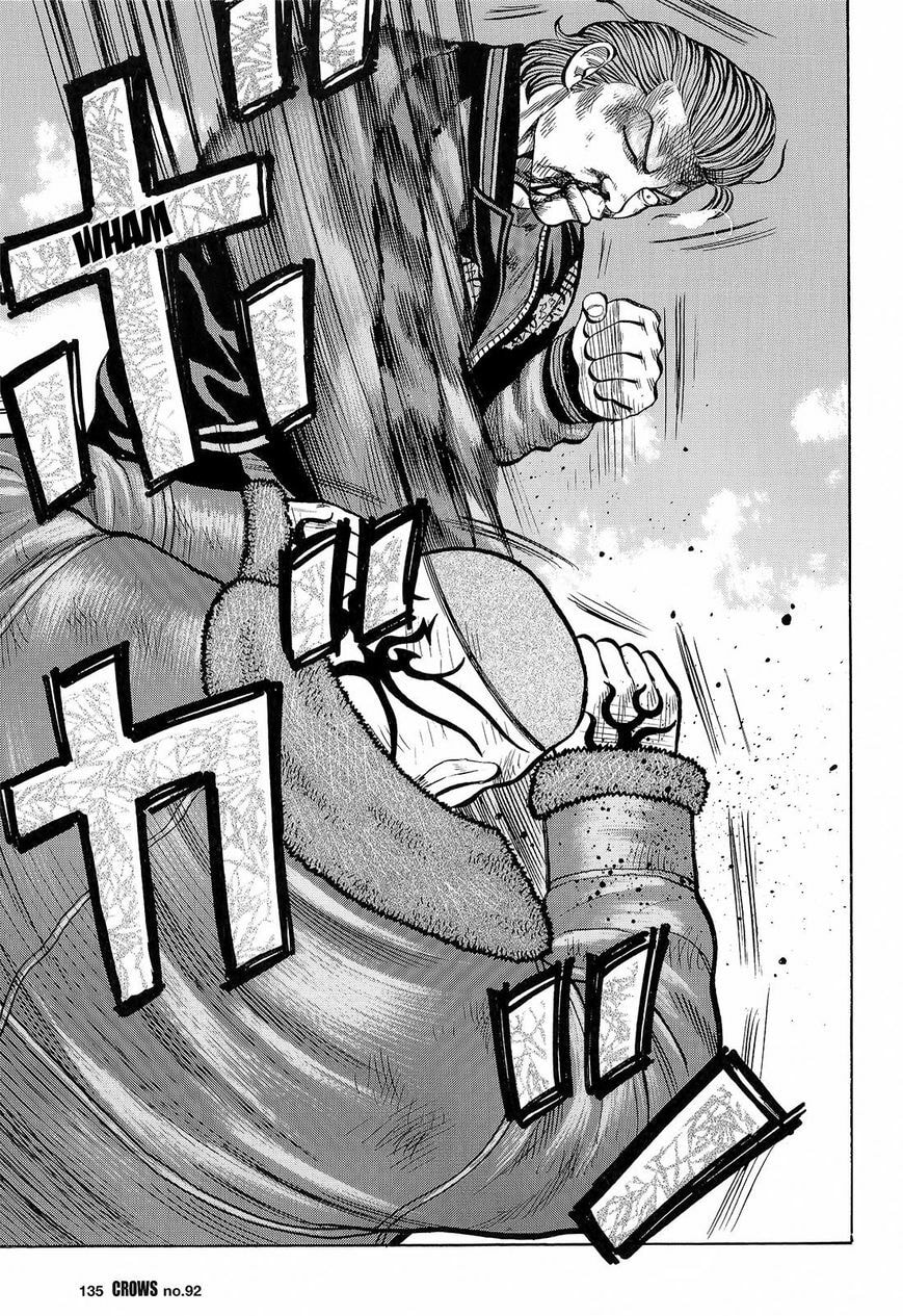 Crows Chapter 94 page 18 - 