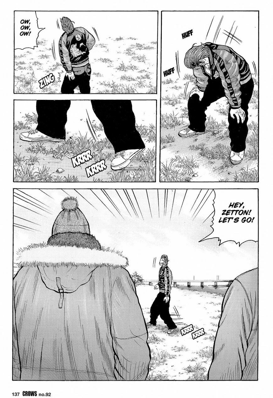 Crows Chapter 94 page 20 - 