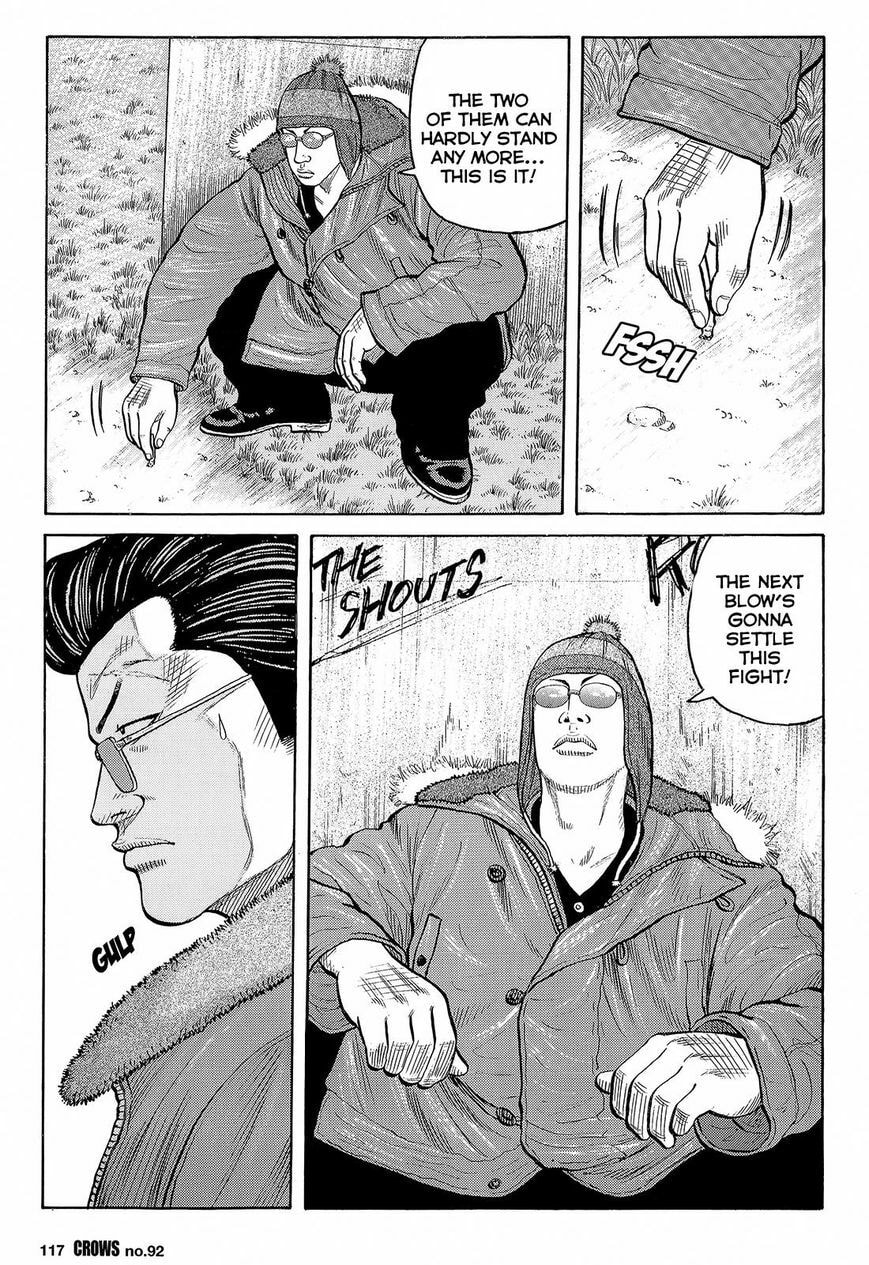 Crows Chapter 94 page 3 - 