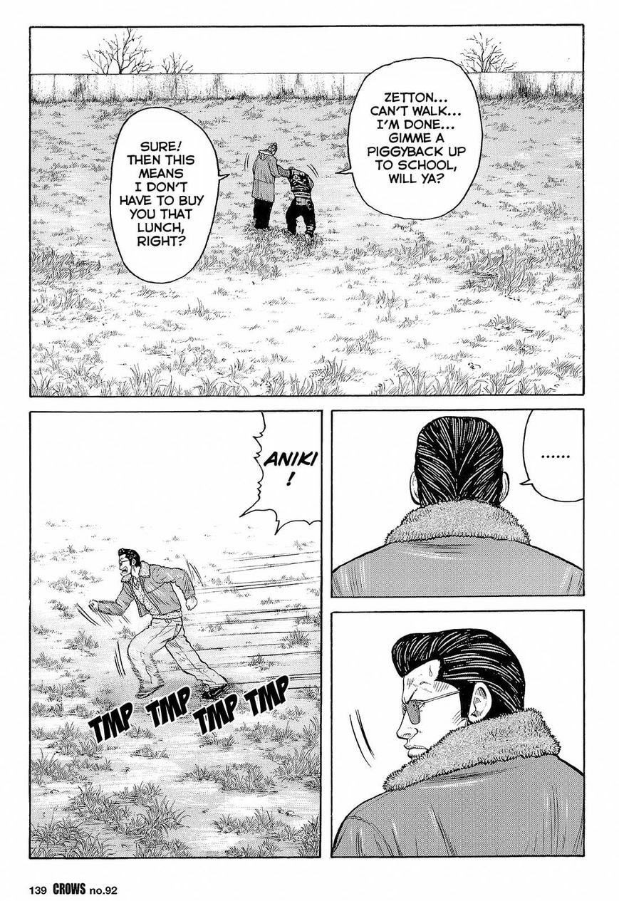 Crows Chapter 94 page 22 - 