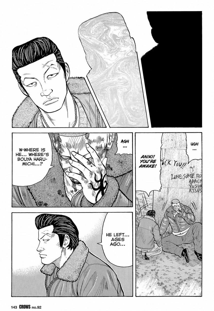Crows Chapter 94 page 26 - 