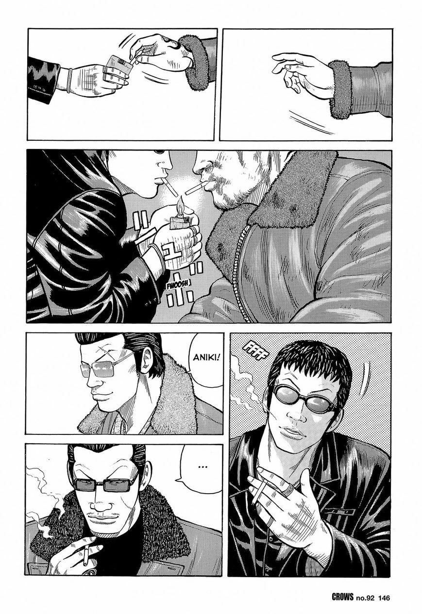 Crows Chapter 94 page 29 - 