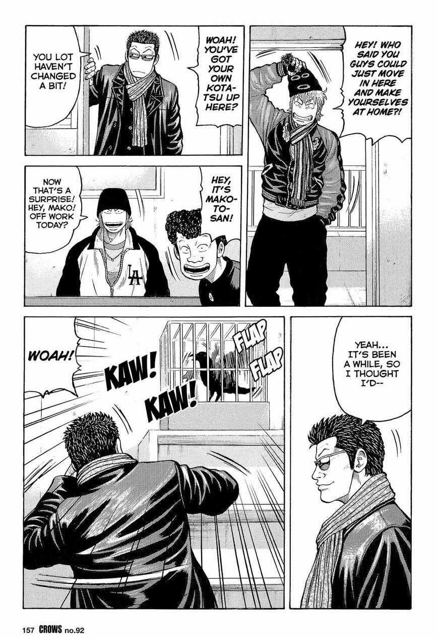 Crows Chapter 94 page 40 - 