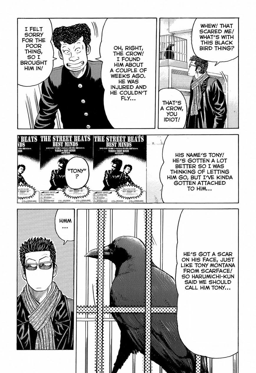 Crows Chapter 94 page 41 - 