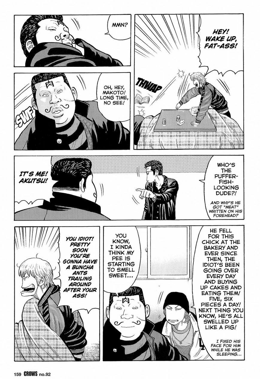 Crows Chapter 94 page 42 - 