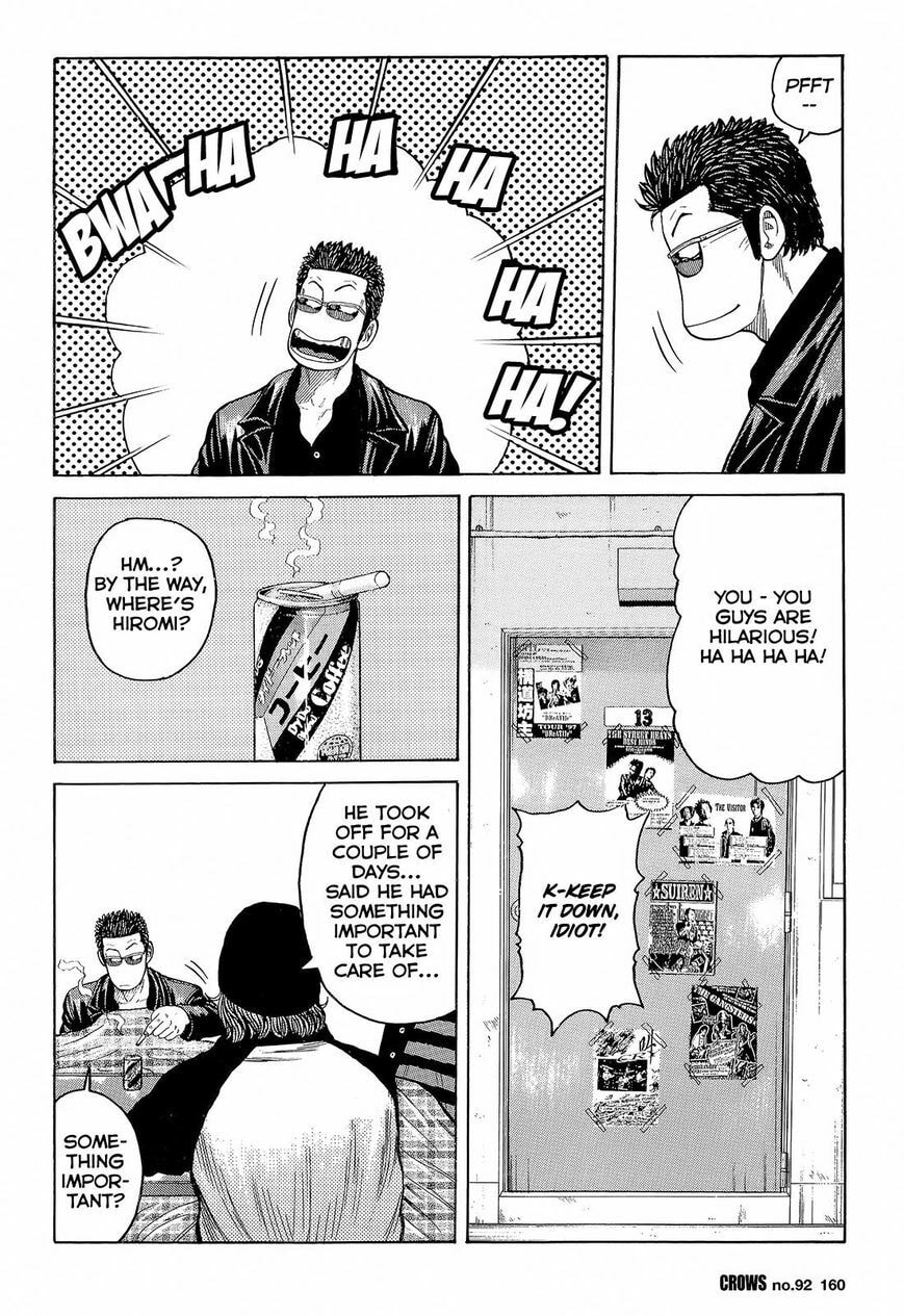 Crows Chapter 94 page 43 - 