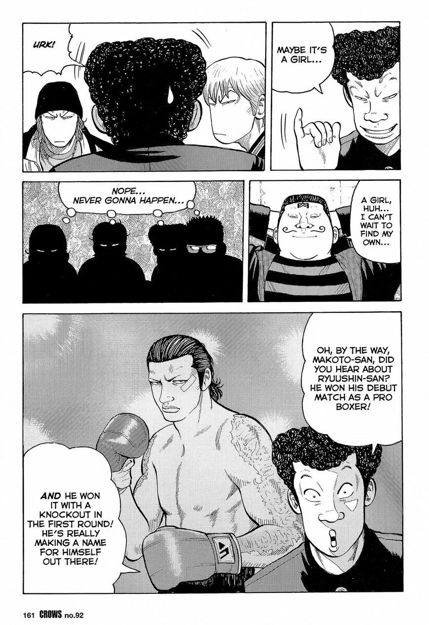 Crows Chapter 94 page 44 - 