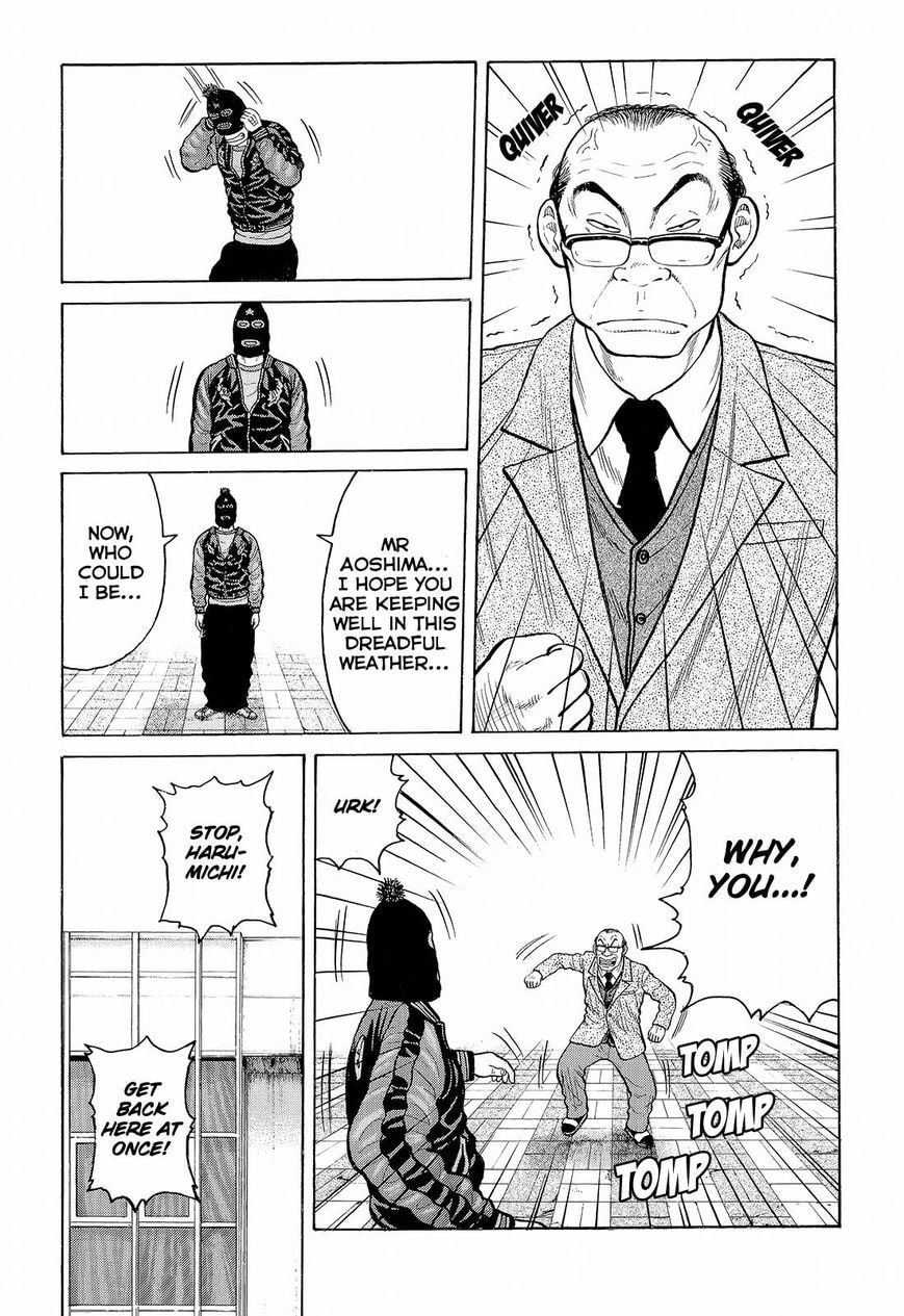 Crows Chapter 94 page 52 - 