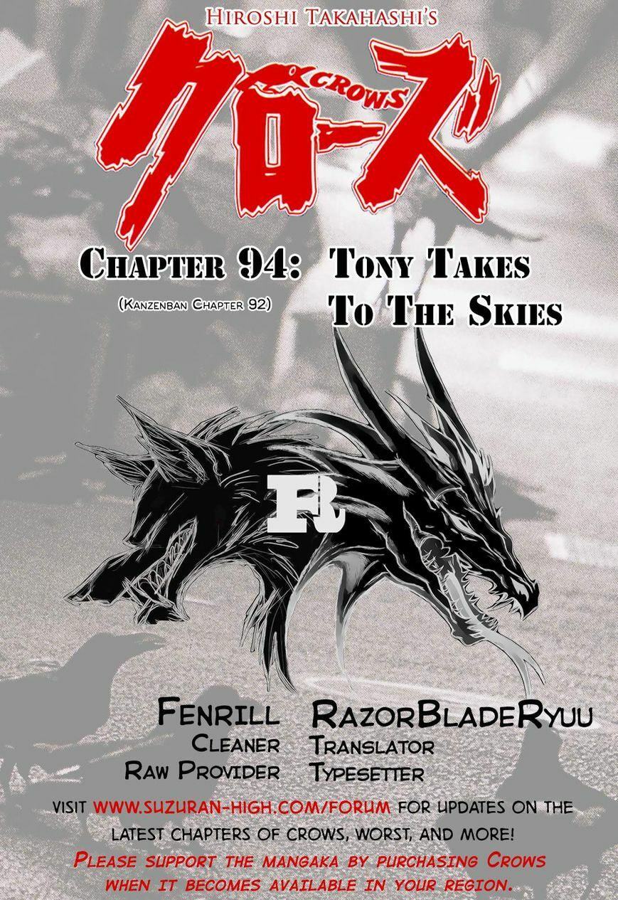 Crows Chapter 94 page 58 - 