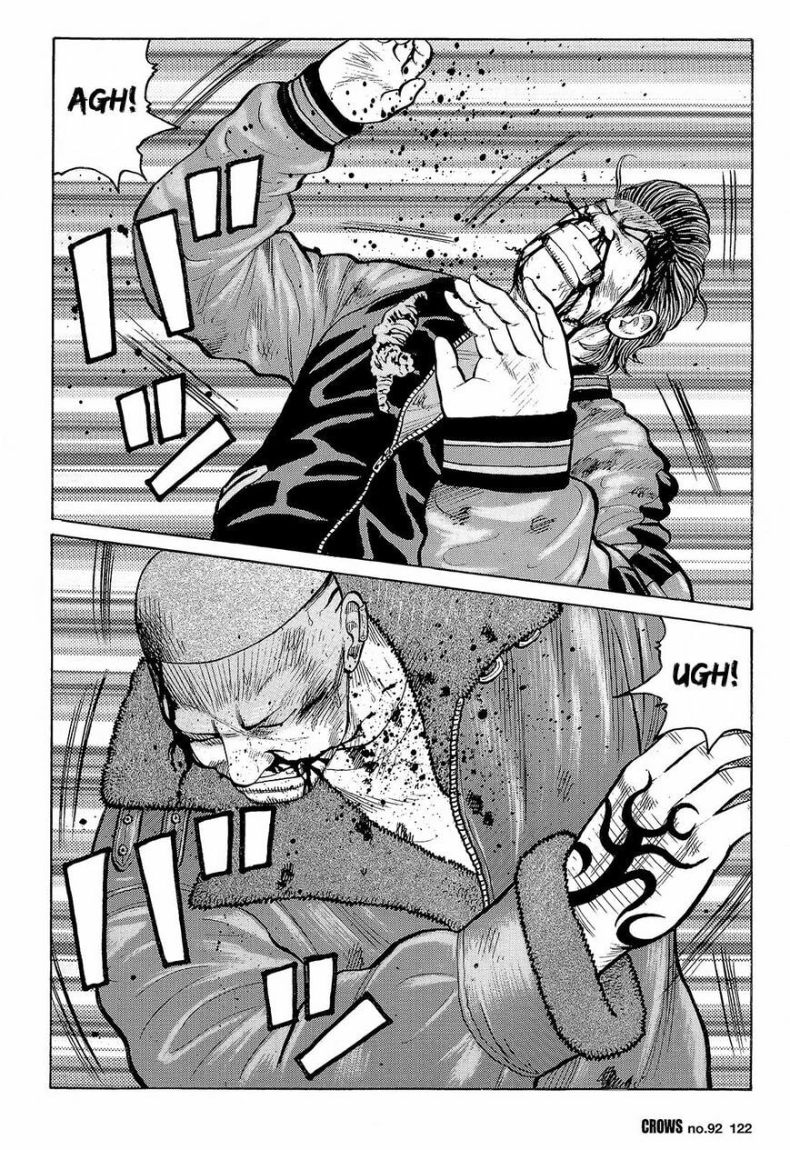 Crows Chapter 94 page 7 - 