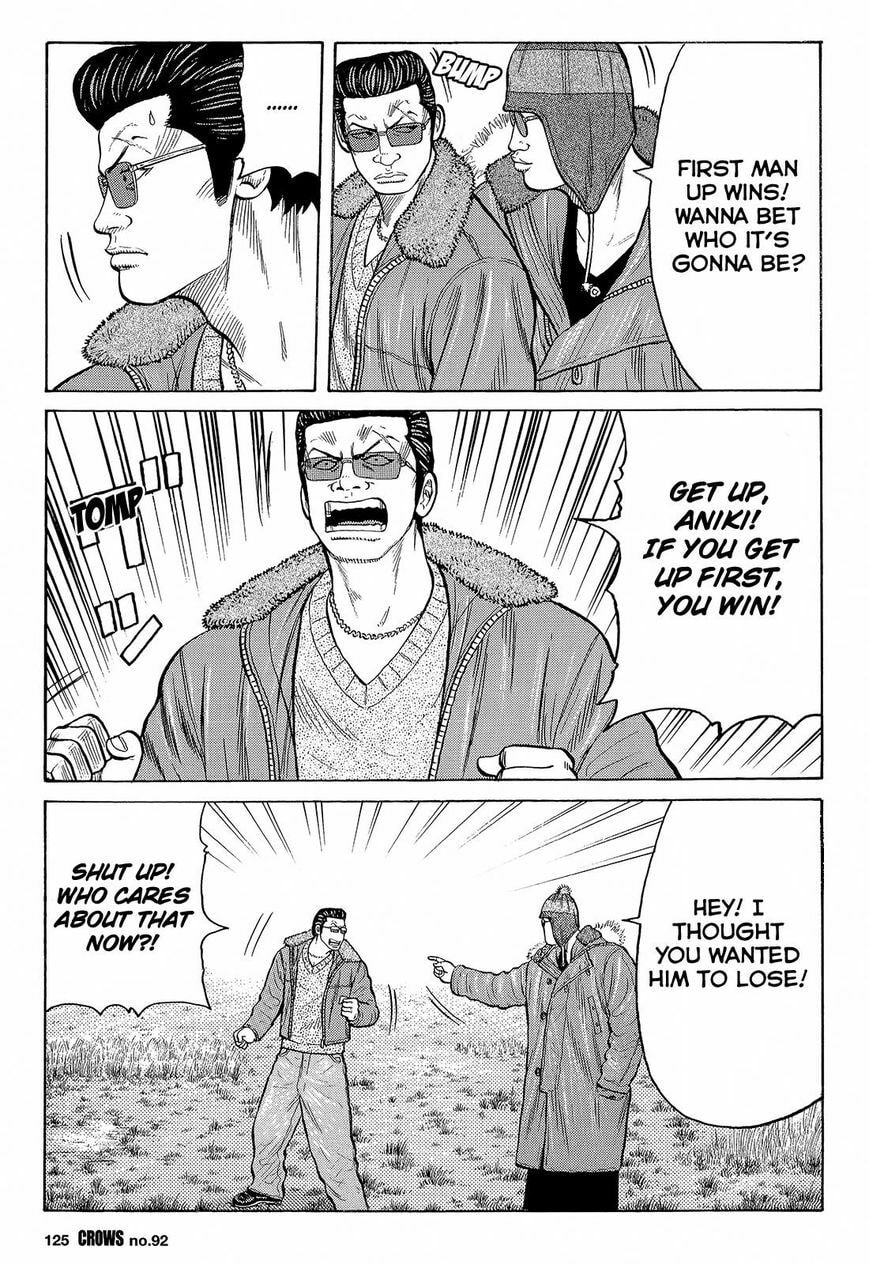 Crows Chapter 94 page 10 - 