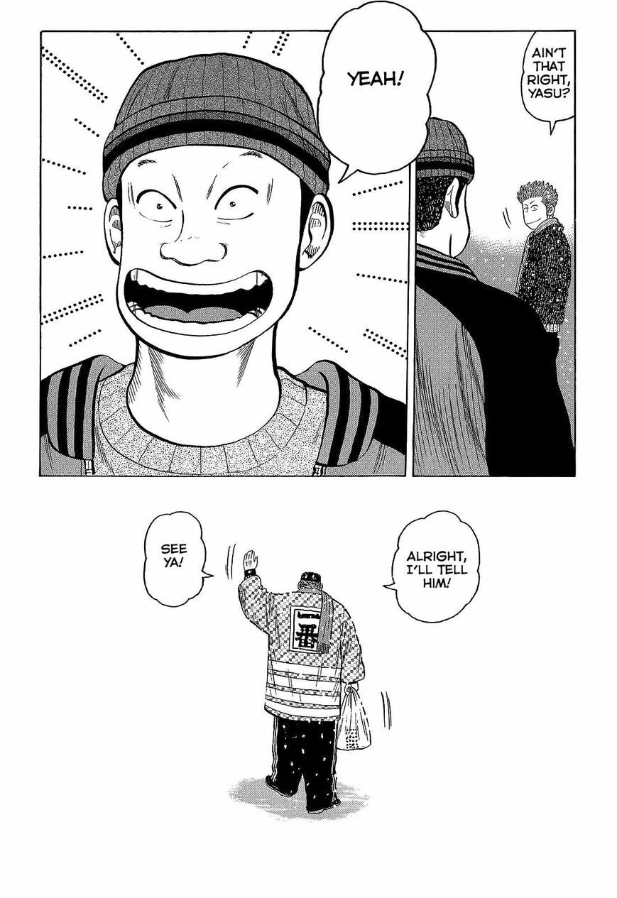 Crows Chapter 95 page 11 - 