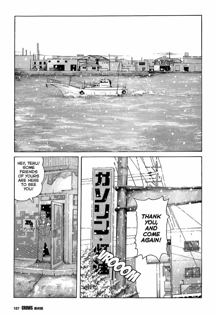 Crows Chapter 95 page 12 - 