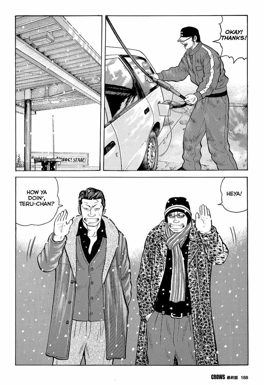 Crows Chapter 95 page 13 - 