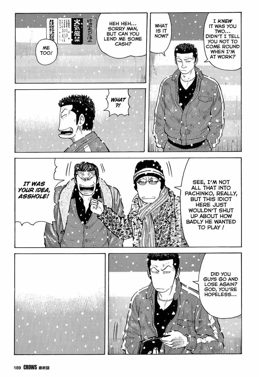 Crows Chapter 95 page 14 - 