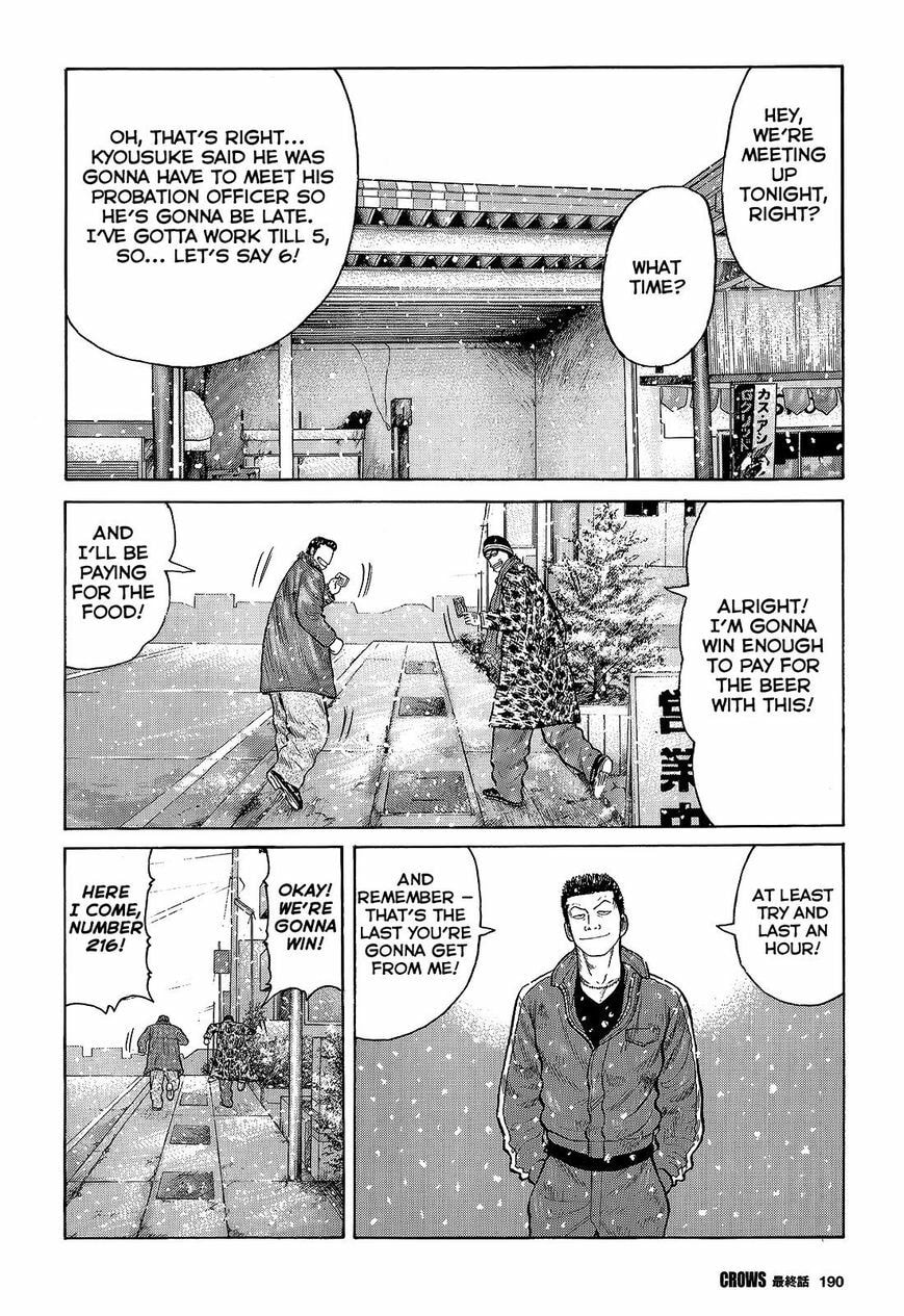 Crows Chapter 95 page 15 - 