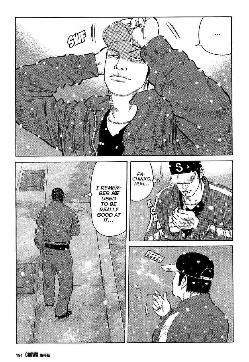 Crows Chapter 95 page 16 - 