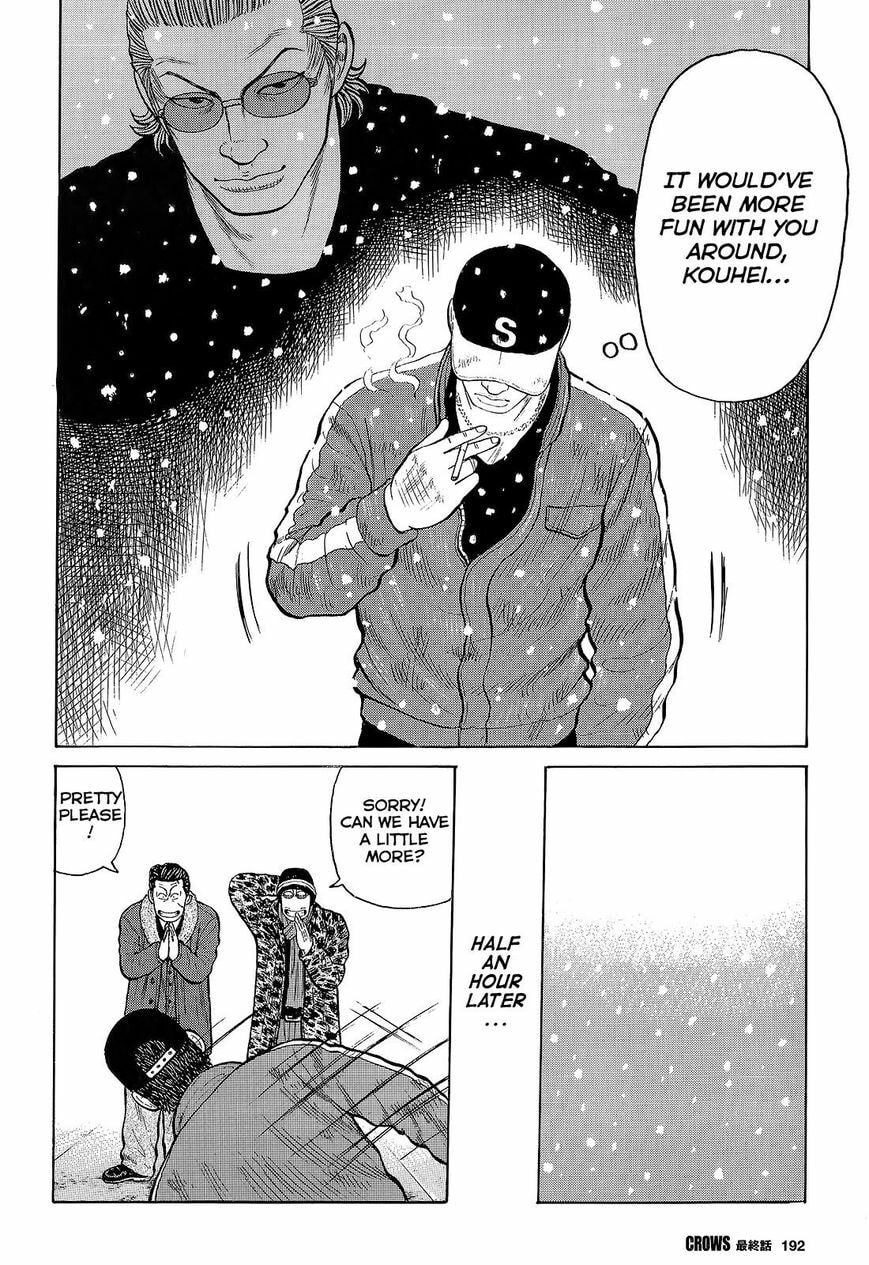 Crows Chapter 95 page 17 - 