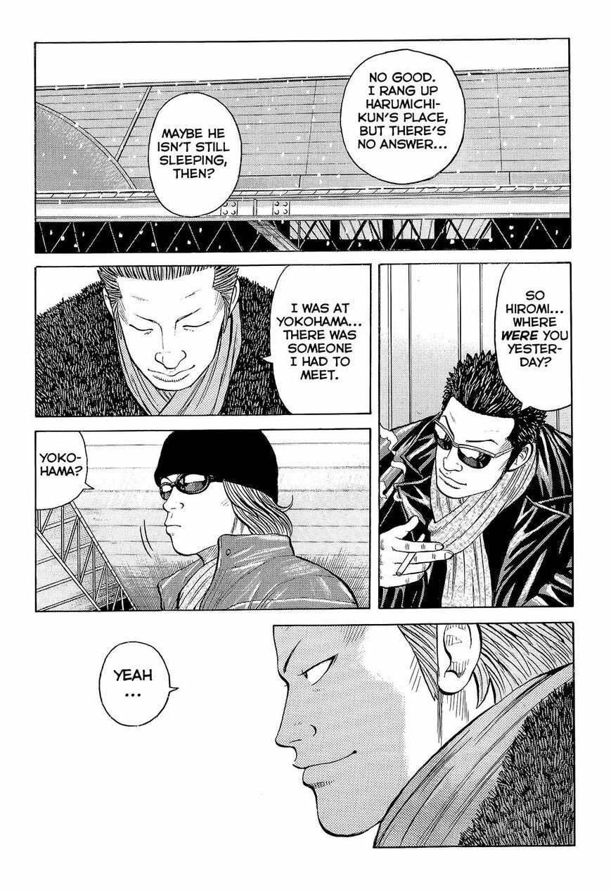 Crows Chapter 95 page 18 - 