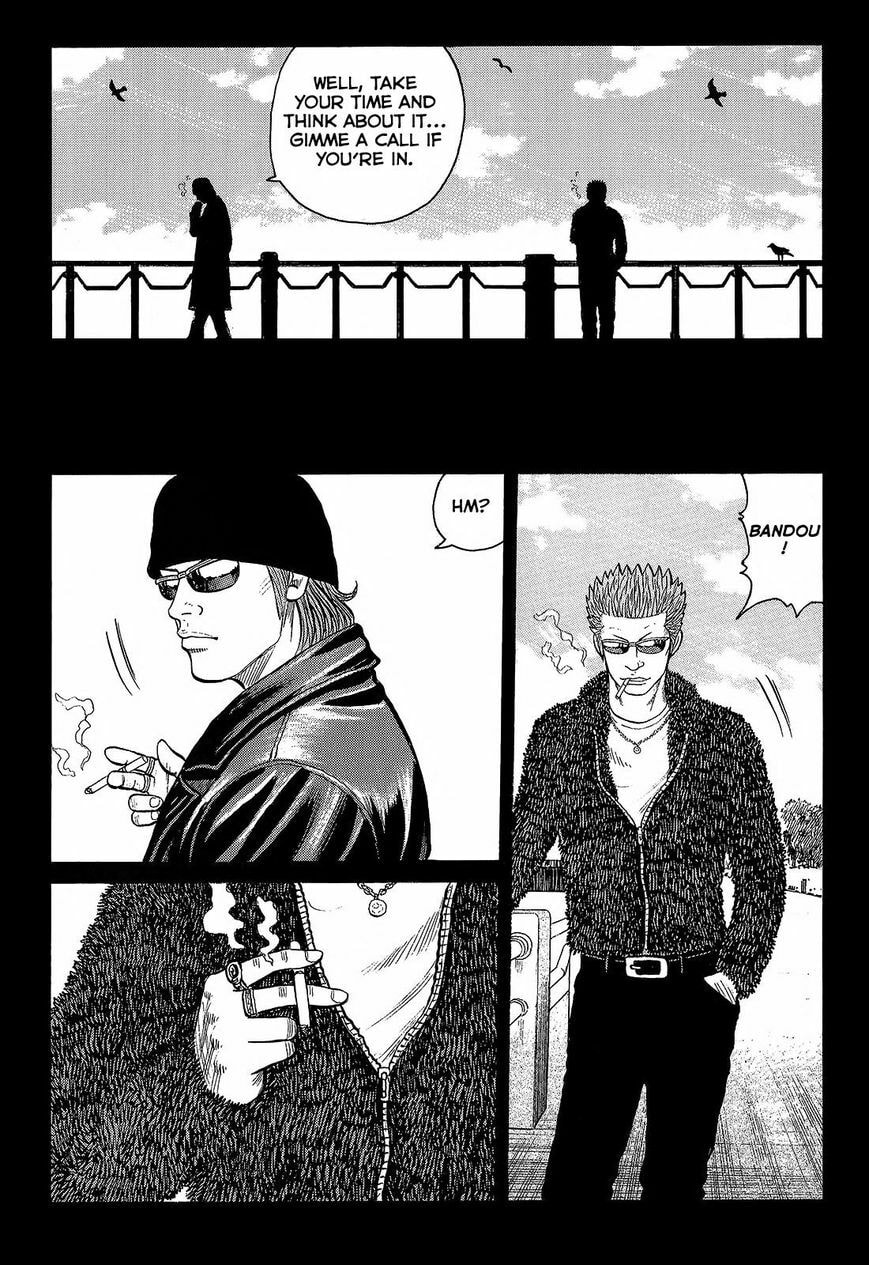 Crows Chapter 95 page 21 - 