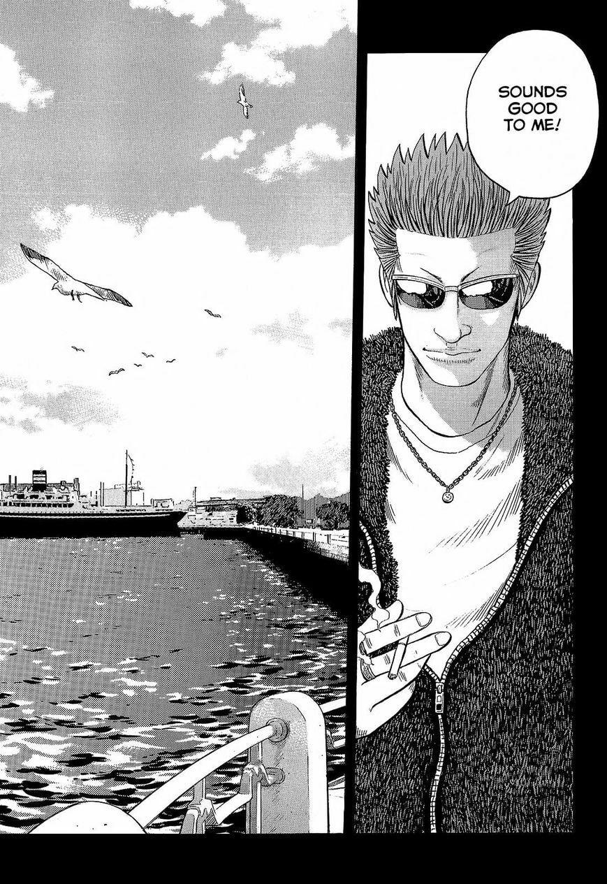 Crows Chapter 95 page 22 - 