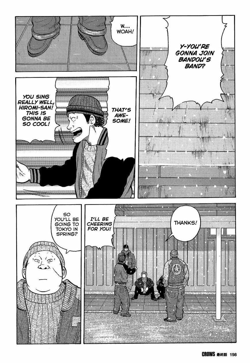 Crows Chapter 95 page 23 - 