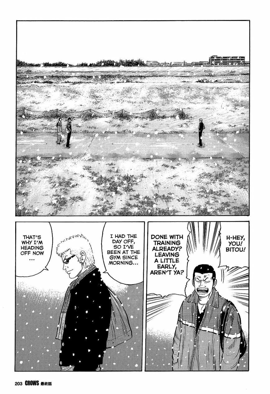 Crows Chapter 95 page 28 - 