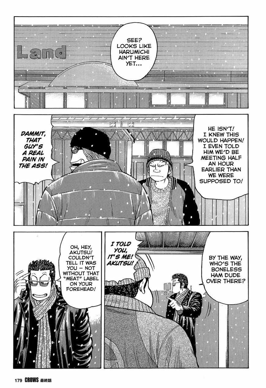 Crows Chapter 95 page 4 - 