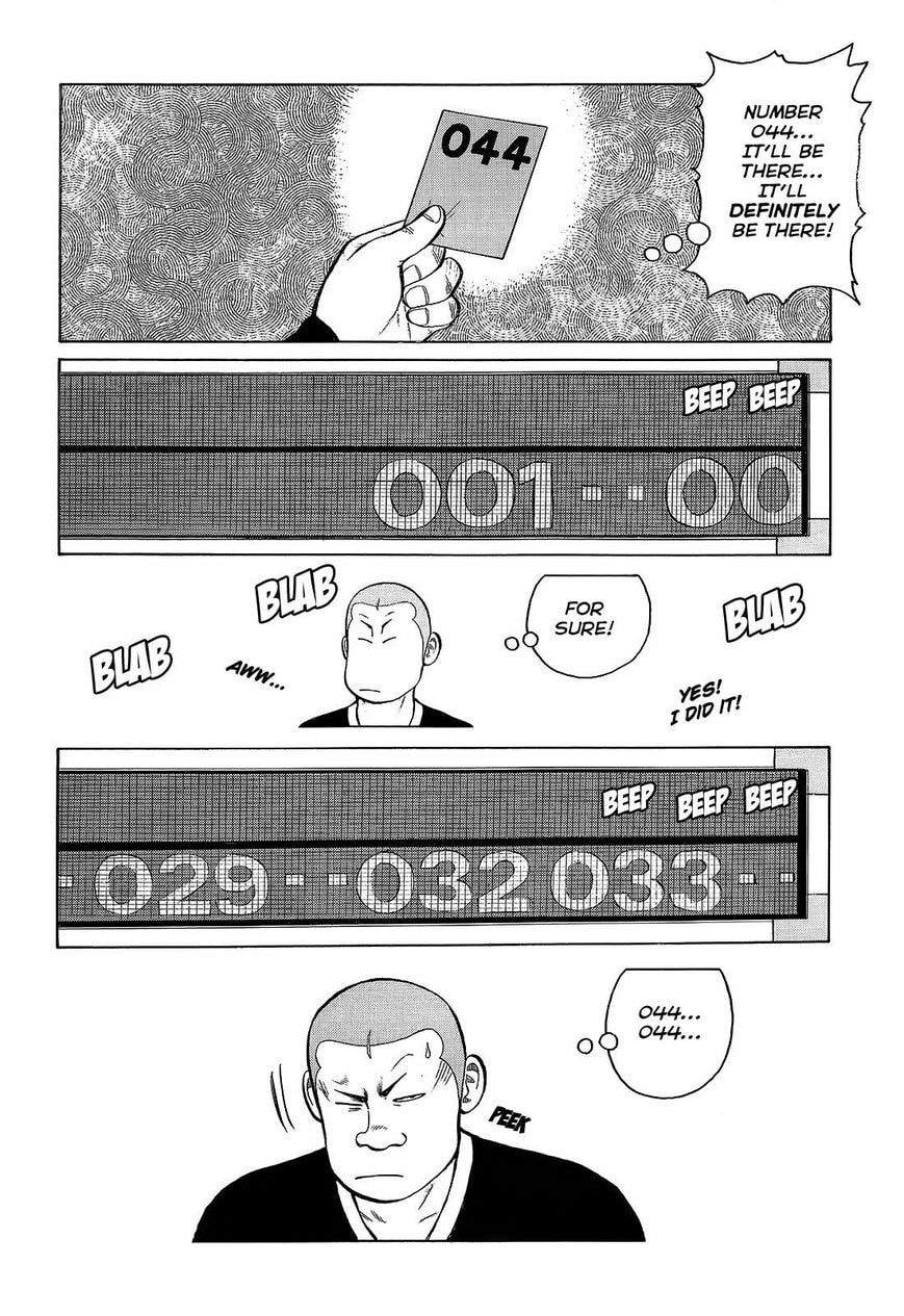 Crows Chapter 95 page 35 - 