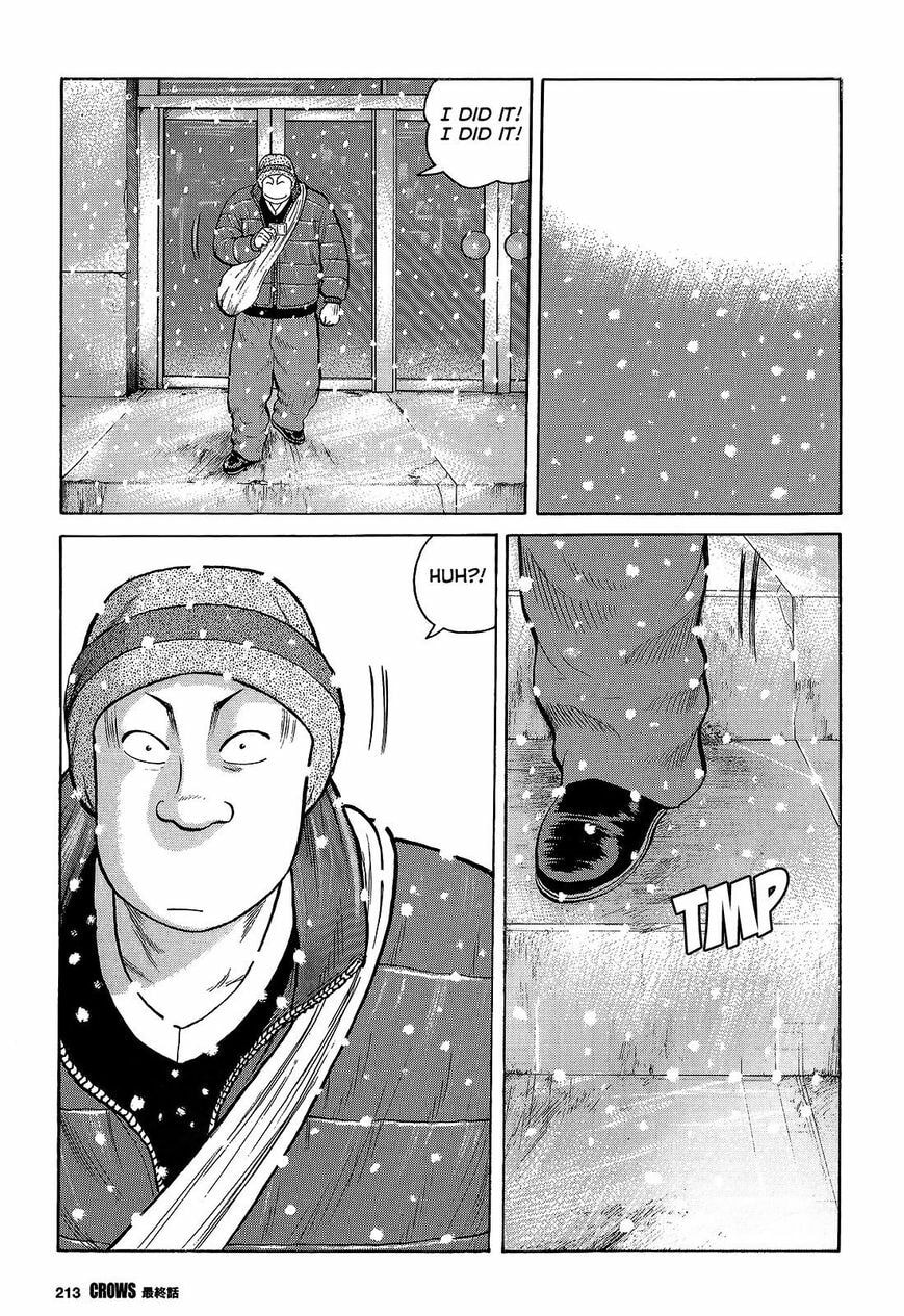 Crows Chapter 95 page 38 - 