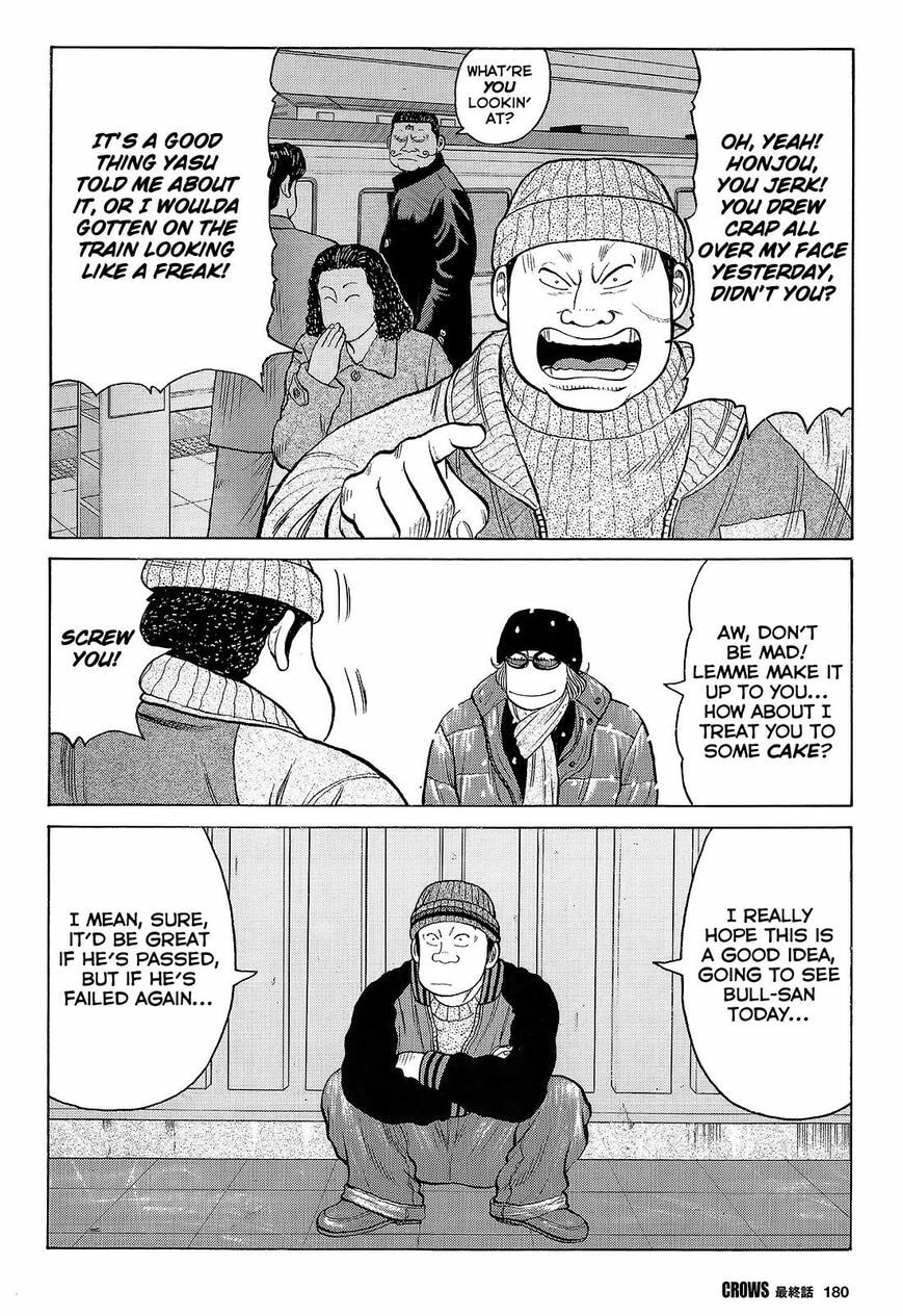 Crows Chapter 95 page 5 - 