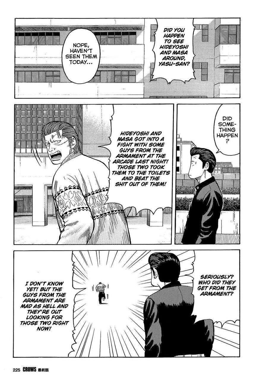 Crows Chapter 95 page 47 - 