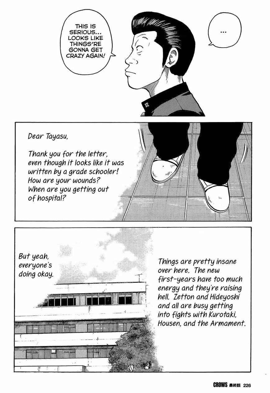 Crows Chapter 95 page 48 - 
