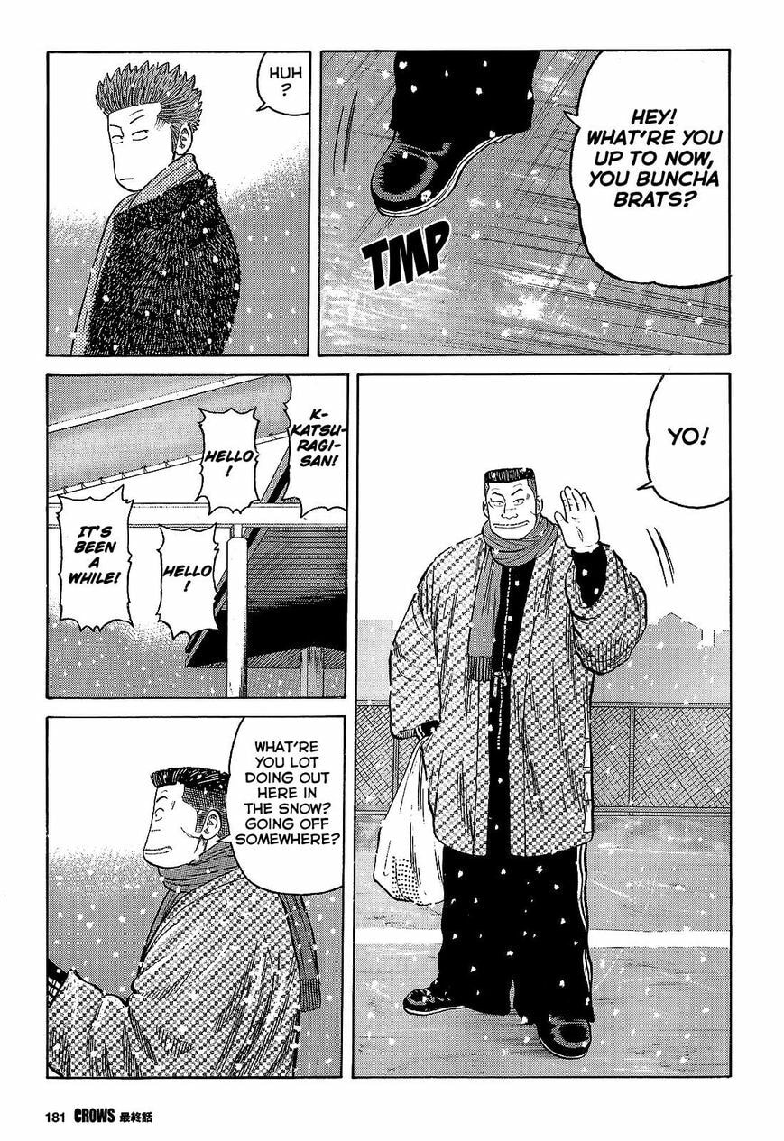 Crows Chapter 95 page 6 - 
